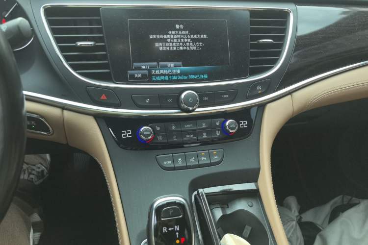 Used Buick LaCrosse 2018 28T Luxury Model Audio And AC Panel