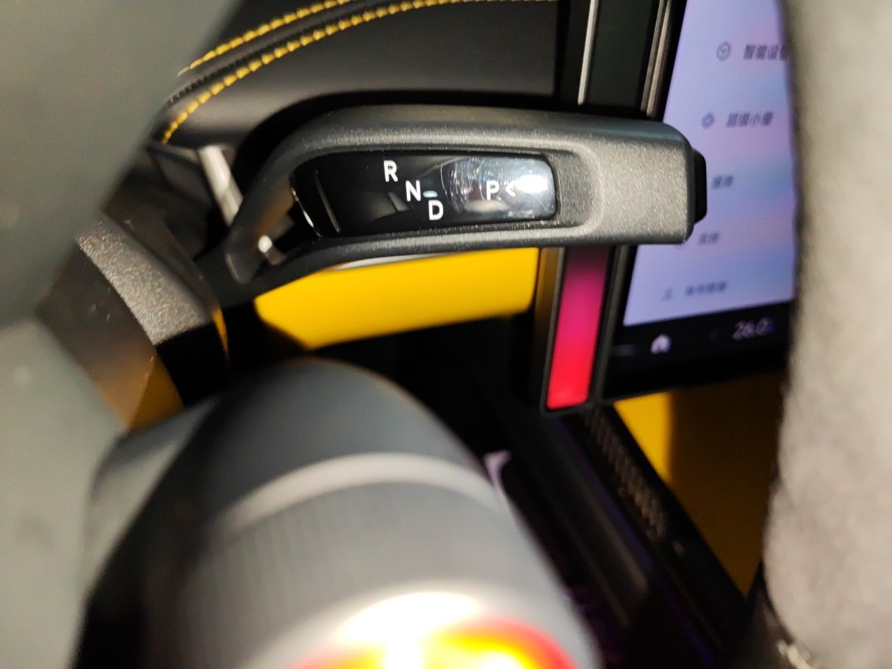 Xiaomi Auto SU7 Ultra 2025 Ultra Model — снимка 14