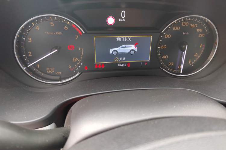 Used Cadillac XT4 2020 Revised Version 28T Two-Wheel Drive Leading Edition