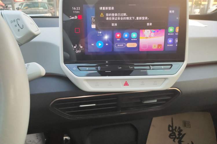 Used Volkswagen ID.3 2023 Upgraded Version Smart Intelligence Edition
