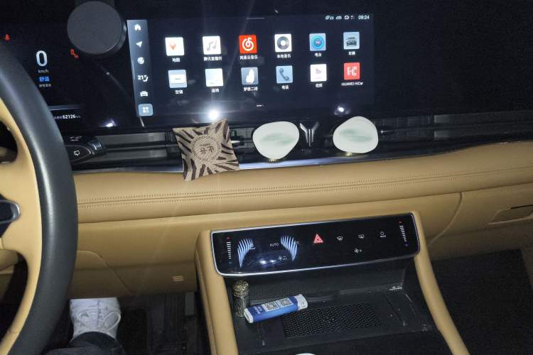 Used VOYAH Dream 2024 PHEV Ultra-Long Range Flagship Edition