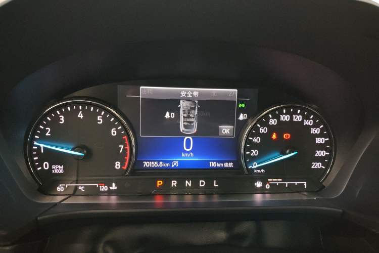 Used Ford Escape 2020 EcoBoost 245 Two-Wheel-Drive Titanium Edition Instrument Cluster