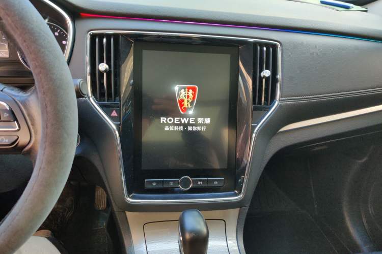 Used Roewe RX5 2020 20T Automatic 4G Connected Million-Dollar Flagship Edition