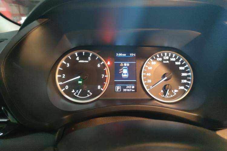 Used Nissan Sylphy 2021 1.6L XL CVT Enjoyment Edition
