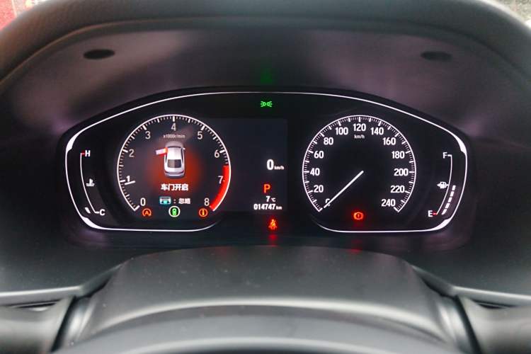 Used Honda Inspire 2022 260TURBO Elegant Edition
