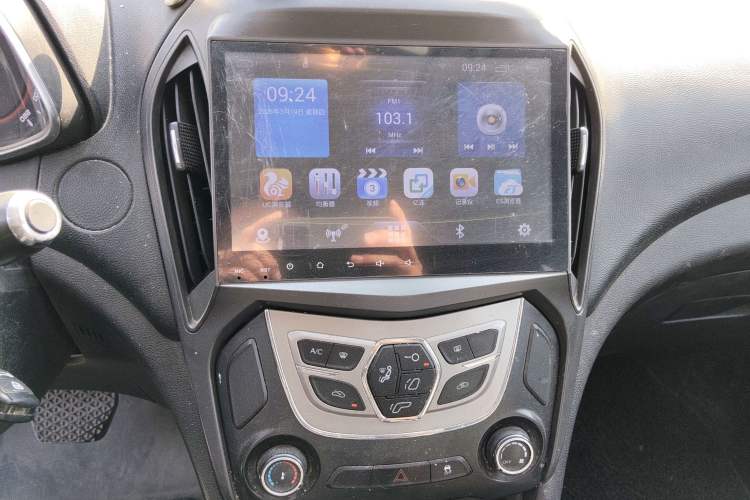 Used Chery Arrizo 5 2016 1.5L CVT Trendsetting Edition