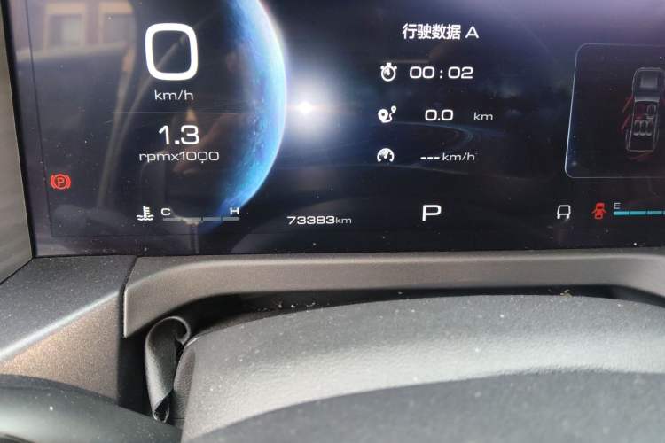 Used Tank 300 2023 City Edition 2.0T—Stylish as Ever Odometer Close Up