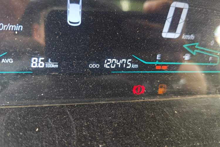 Used CHANGAN KAICHENG Oushang A600 2017 1.5L Manual Luxury Model Odometer Close Up