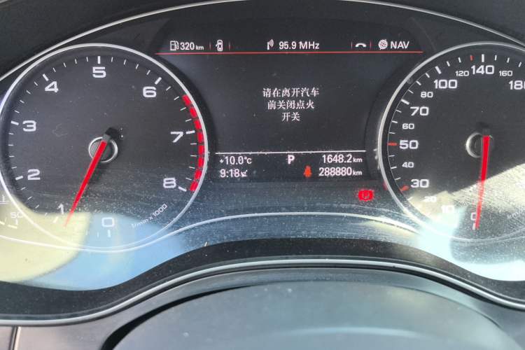 Used Audi A6L 2014 35 FSI Comfort Version Odometer Close Up