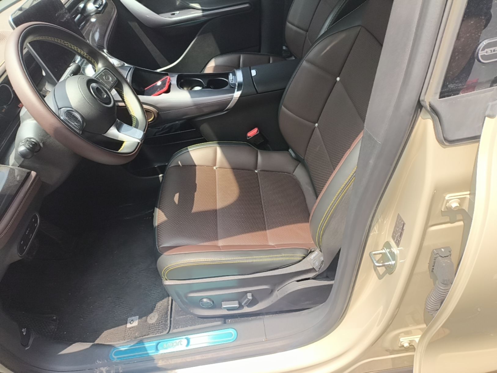 Front Interior