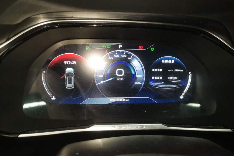 Used Dongfeng Aeolus AX7 2019 1.6T Automatic AI Navigation Model Enjoyment Version China VI Standard
