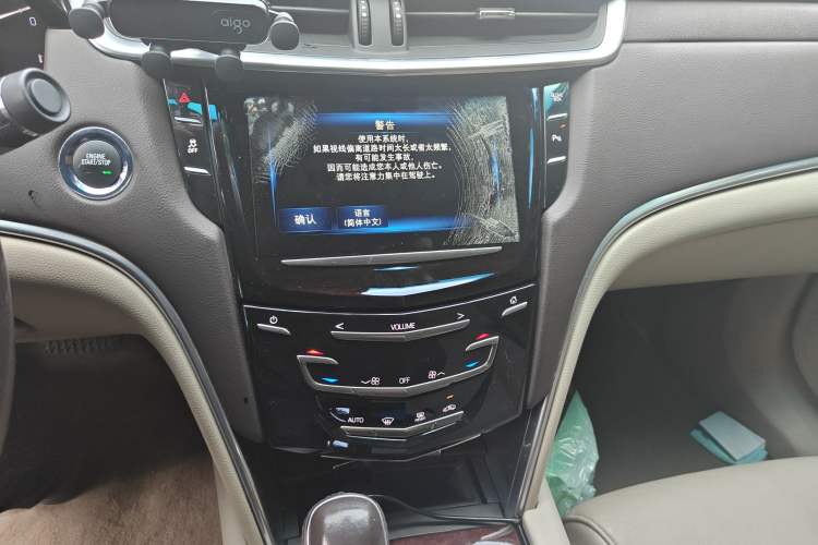 Used Cadillac XTS 2015 28T Comfort Model
