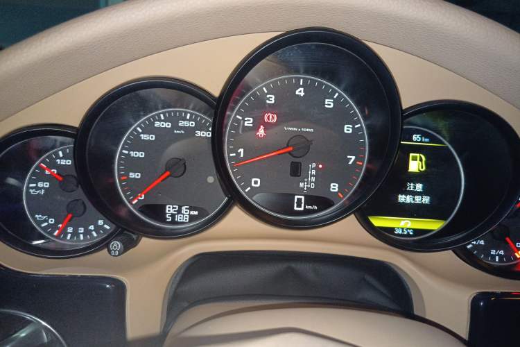 Used Porsche Panamera 2014 Panamera 4 3.0T
