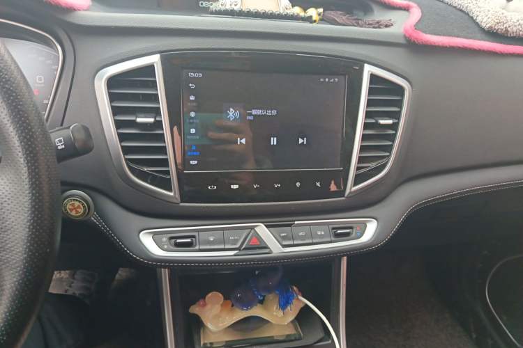 Used Geely Auto Vision X6 2018 1.8L Manual 4G Connect Luxury Edition