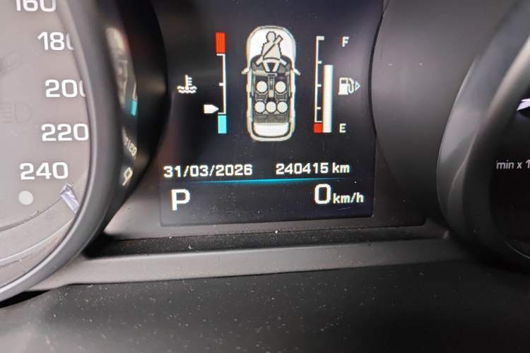 Used Land Rover Range Evoque 2012 2.0T 5-Door Ignite Edition