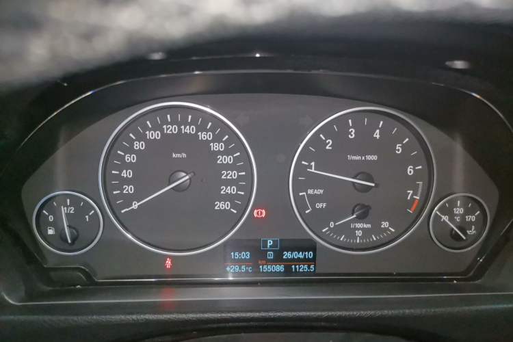 Used BMW 3 Series 2017 320Li Fashion Model
