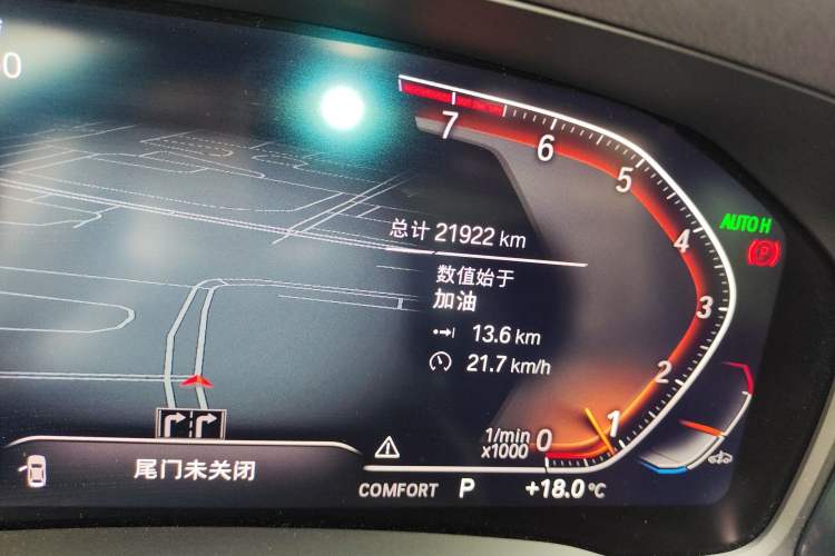 Used BMW 3 Series 2022 325Li M Sport Night Edition Package Odometer Close Up