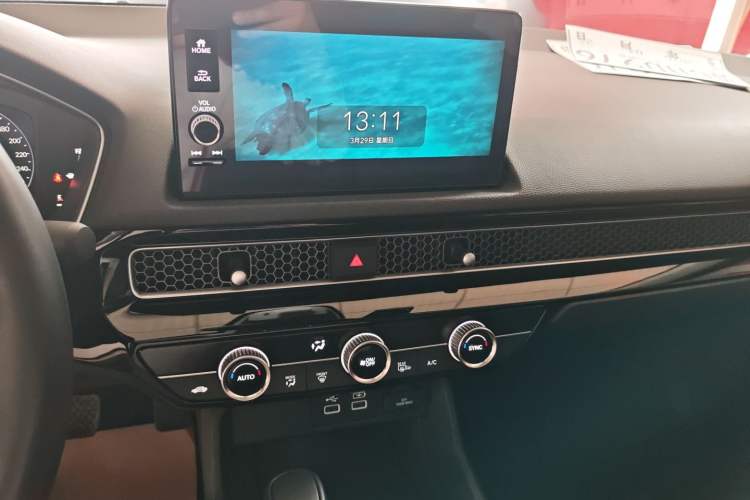 Used Honda Integra 2023 240TURBO CVT Smart Enjoyment Version