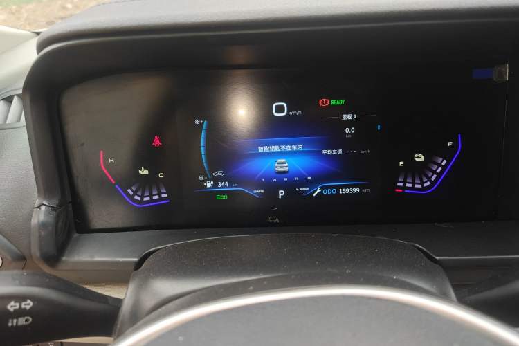 Used Dongfeng Aeolus E70 2022 500 Ultra-Enjoyment Edition
