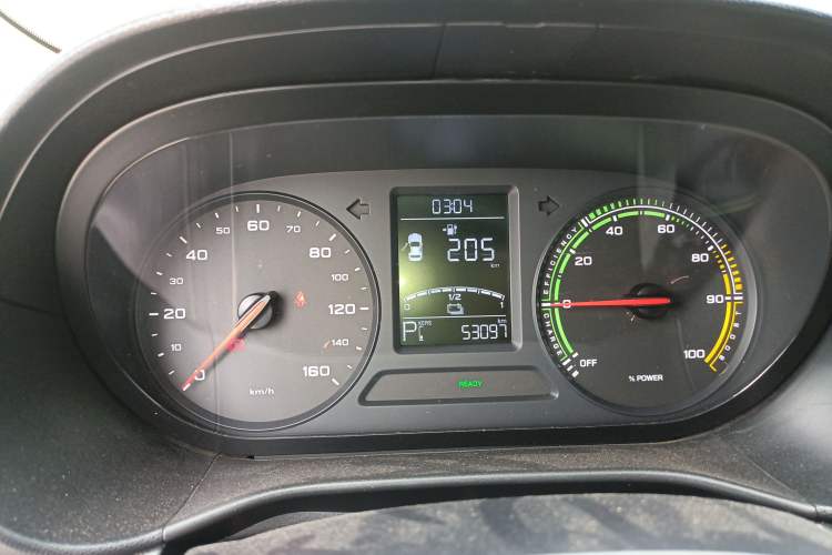 Used Roewe Clever 2020 Urban Style Edition