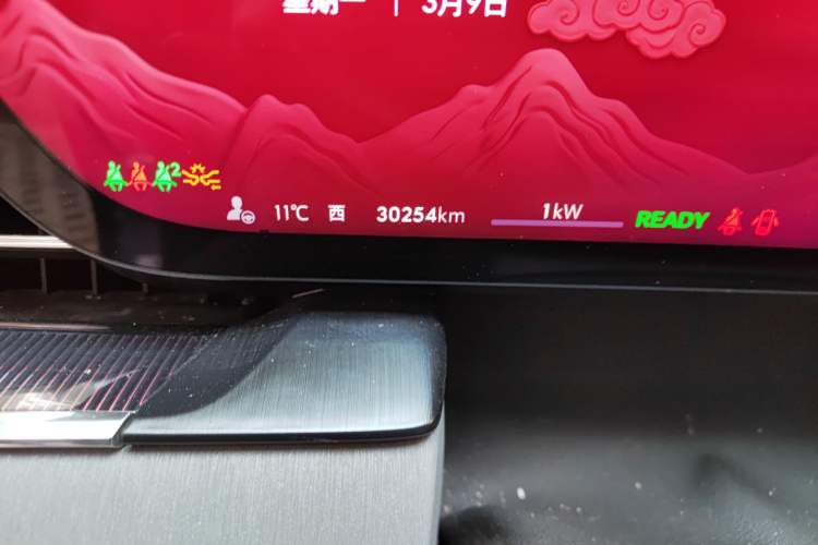 Used Buick E5 2023 Zhixiang Standard Range Edition
