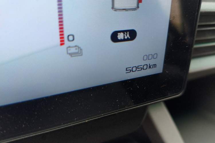 Used Farizon Xingxiang V 2025 Star Enjoy V7E Smart Edition Xuanwu 51.4 kWh Odometer Close Up