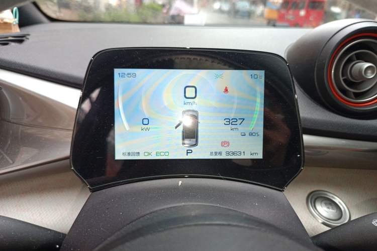 Used BYD Dolphin 2021 405 km Fashion Edition