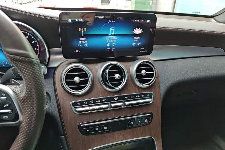 Used Mercedes-Benz GLC 2021 GLC 300 L 4MATIC Dynamic Model