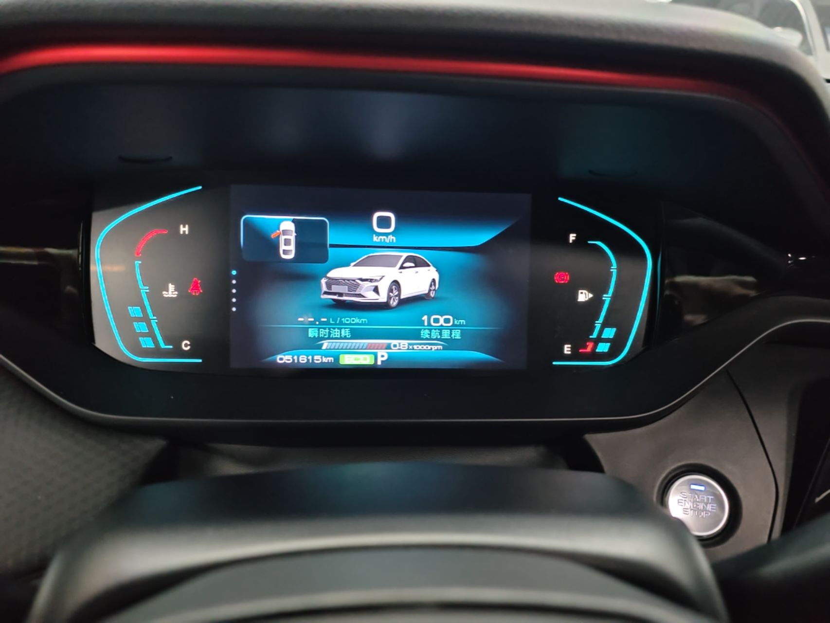 Dongfeng Aeolus Yixuan MAX 2023 1.5T Super-Powered Dad Edition — снимка 14