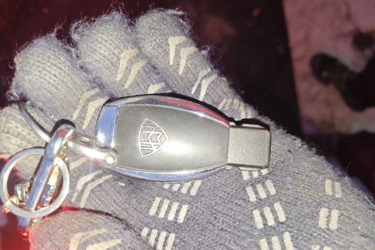 Used Mercedes-Benz Maybach S-Class 2015 S 400 4MATIC Vehicle Key