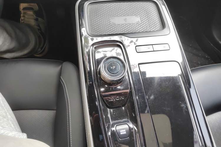 Used AION S Plus 2021 70 Tech Edition
