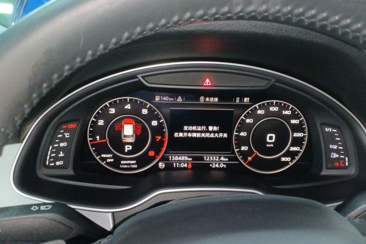 Used Audi Q7 2016 40 TFSI S line Sport Edition