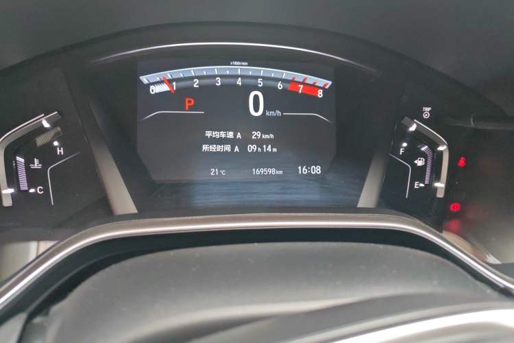 Used Honda CR-V 2017 240TURBO CVT Four-Wheel Drive Prestige Edition
