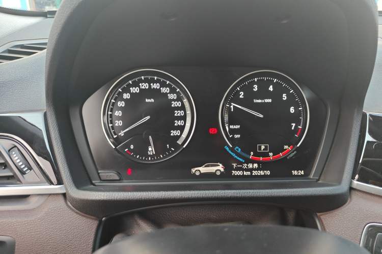 Used BMW X1 2021 sDrive25Li Leading Model Instrument Cluster