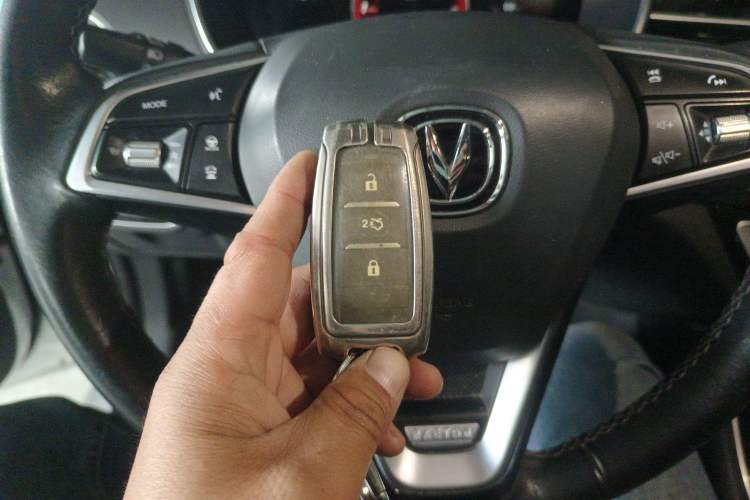 Used Changan Ruicheng CC 2020 1.5T Automatic Cool & Sharp Model