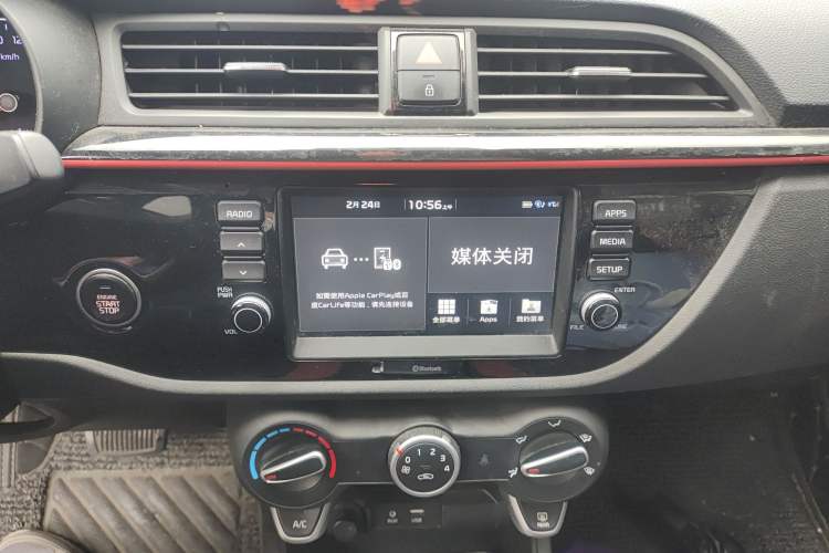 Used Kia KX Cross 2018 1.6L Automatic Dynamic Sunroof Version
