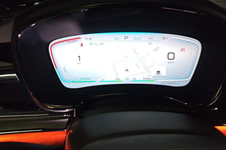 Used BYD Han 2022 DM-i 121KM Luxury Model