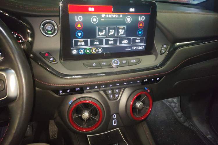 Used Chevrolet Blazer 2022 Mild Hybrid 650T RS Twin-Clutch All-Wheel Drive 7-Seater Prime Edition