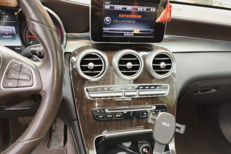 Used Mercedes-Benz GLC 2017 GLC 260 4MATIC Luxury Model