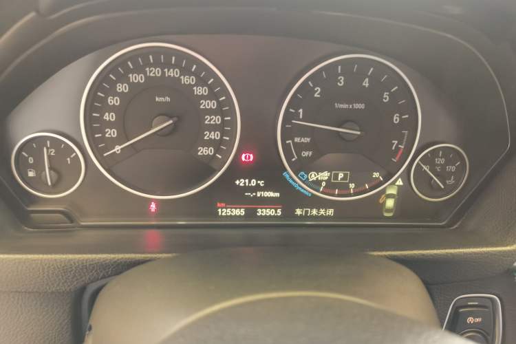 Used BMW 3 Series 2018 320Li Fashion Model
