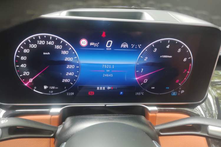 Used Mercedes-Benz Maybach S-Class 2024 Refresh S 480 4MATIC
