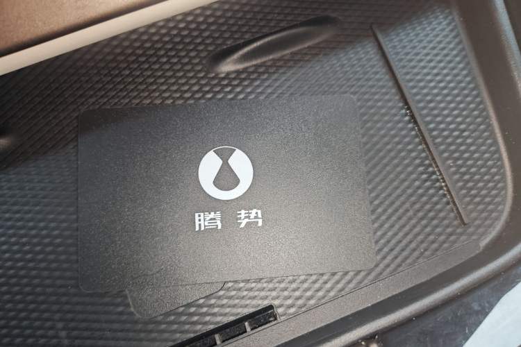 Used Denza D9 2022 DM-i 970 Four-Wheel Drive Prestige Model
