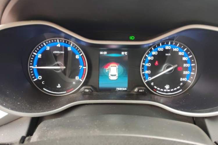 Used Geely Auto Vision S1 2018 1.5L Manual Fong Chi Model
