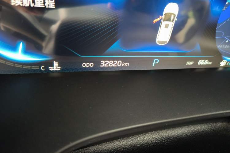 Used JAC X7 2020 1.5TGDI Automatic Dream Edition
