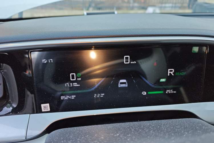 Used Geely Galaxy Geome 2025 310km Youth Edition
