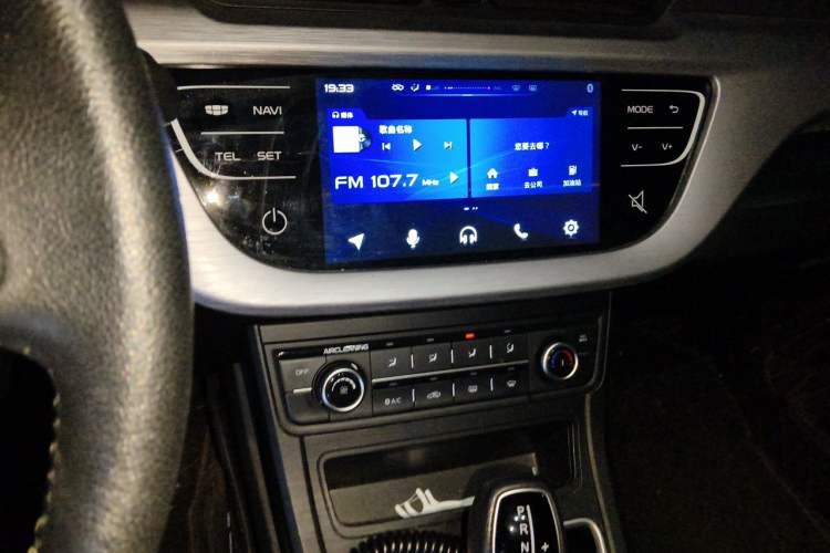Used Geely Auto Vision 2020 1.5L CVT Asian Games Edition
