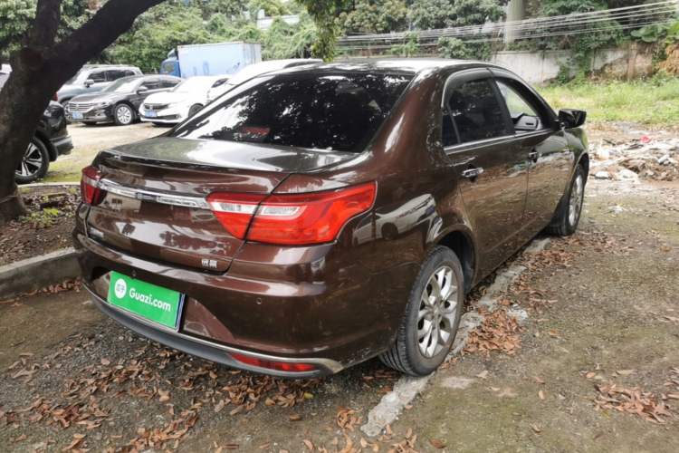 Used Geely Auto Vision 2018 1.5L Manual Happiness Edition