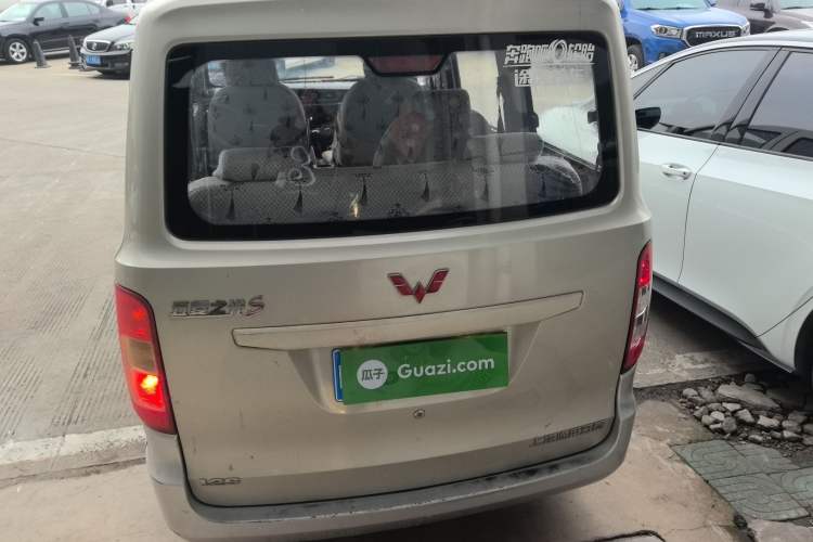 Used Wuling Zhiguang 2015 1.2L S Standard Model LSI