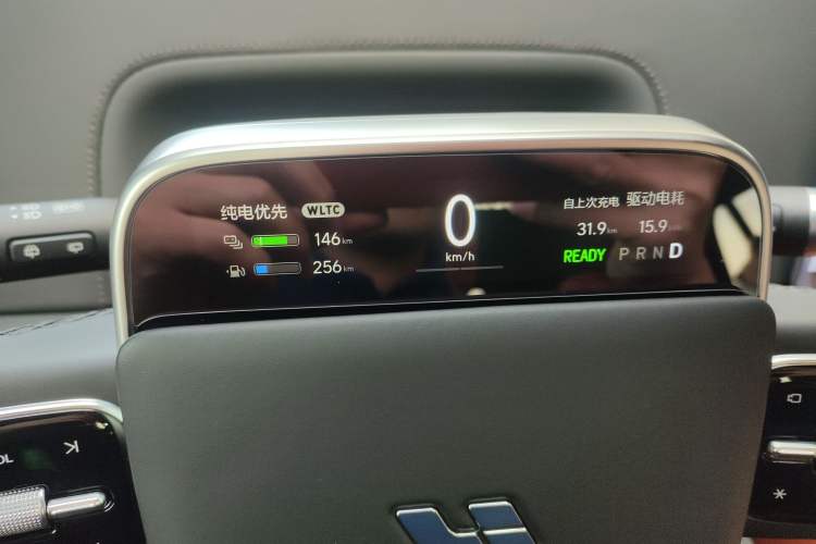 Used Li Auto L9 2023 Pro Model
