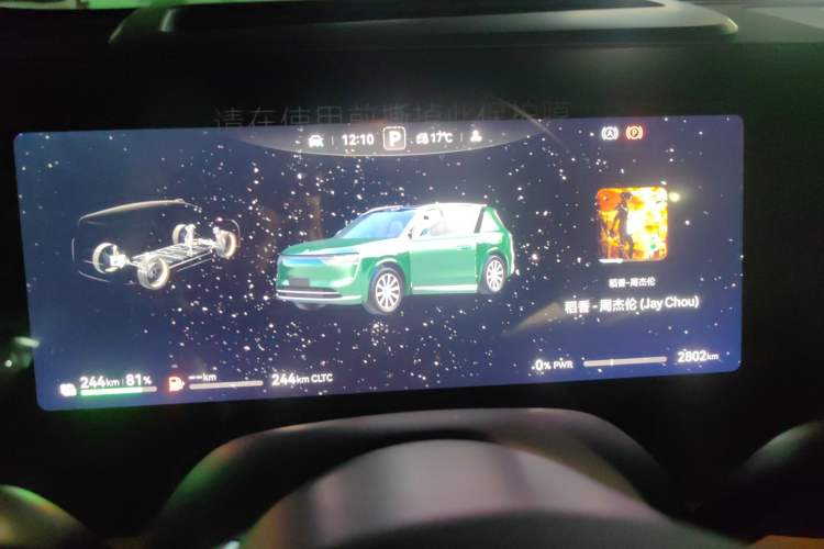 Used Hima AITO M8 2025 Extended-Range Max+ Version 53.4 kWh 6-Seater Edition